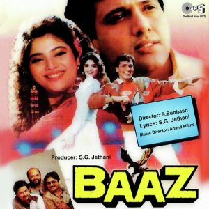 Baaz (1992) Album Cover