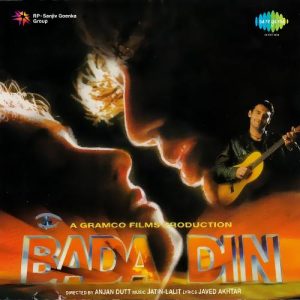 Bada Din (1998) Album Cover