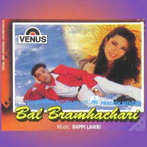 Bal Bramhachari (1996) Album Cover