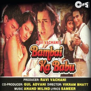 Bambai Ka Babu (1996) Album Cover