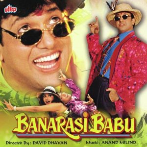 Banarasi Babu (1997) Album Cover