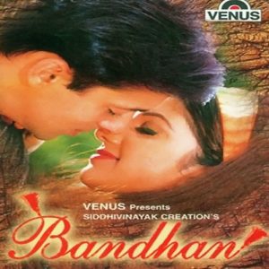 Bandhan (1998) Album Cover