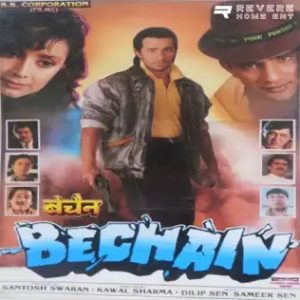 Bechain (1993) Album Cover