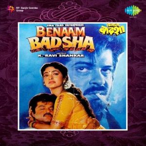 Benaam Badshah (1991) Album Cover