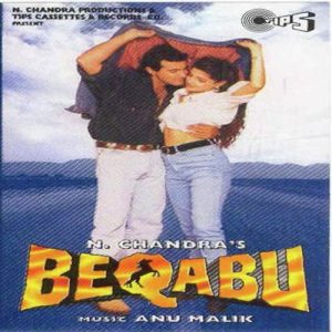 Beqabu (1996) Album Cover