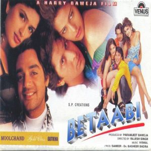 Betaabi (1997) Album Cover