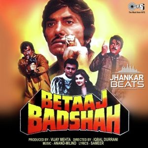 Betaaj Badshah (1994) Album Cover