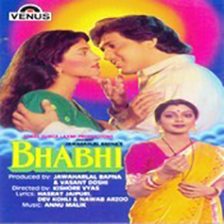 Bhabhi (1991) Album Cover