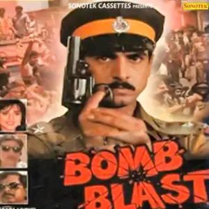 Bomb Blast (1993) Album Cover
