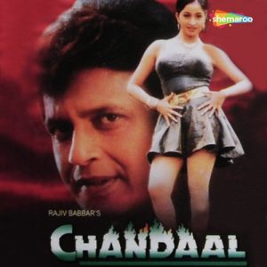 Chandaal (1998) Album Cover