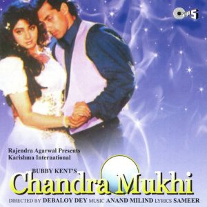 Chandra Mukhi (1993) Album Cover
