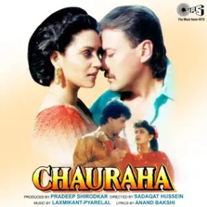 Chauraha (1994) Album Cover