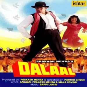 Dalaal (1993) Album Cover