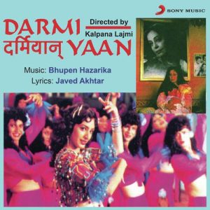 Darmiyaan (1997) Album Cover