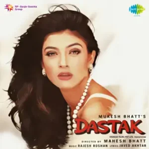 Dastak (1996) Album Cover