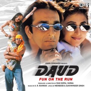 Daud (1997) Album Cover