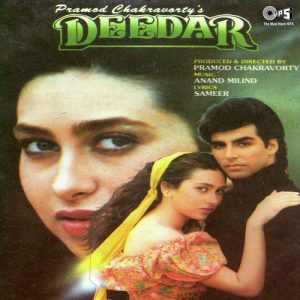 Deedar (1992) Album Cover