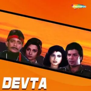 Devta (1998) Album Cover