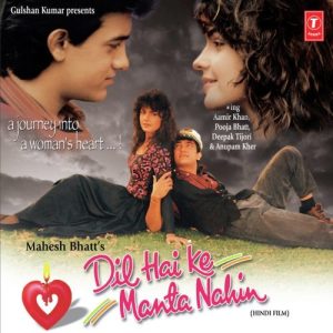 Dil Hai Ke Manta Nahin (1991) Album Cover