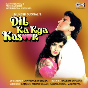 Dil Ka Kya Kasoor (1992) Album Cover