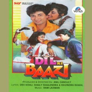 Dil Ki Baazi (1993) Album Cover