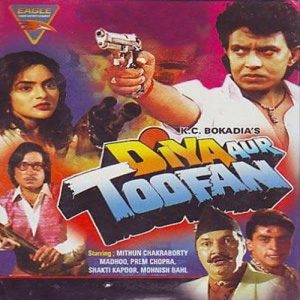 Diya Aur Toofan (1995) Album Cover
