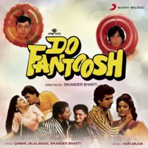 Do Fantoosh (1994) Album Cover