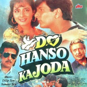 Do Hanso Ka Joda (1992) Album Cover