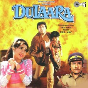 Dulaara (1994) Album Cover