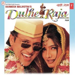 Dulhe Raja (1998) Album Cover