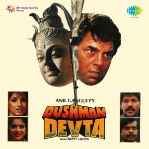 Dushman Devta (1991) Album Cover