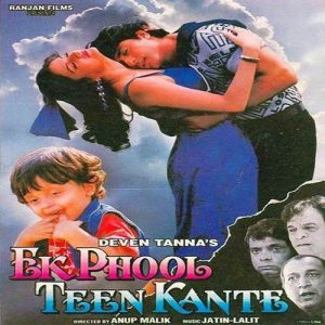 Ek Phool Teen Kaante (1997) Album Cover