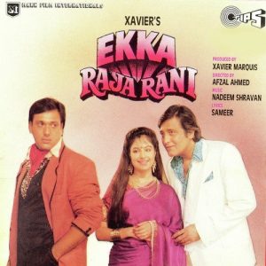 Ekka Raja Rani (1994) Album Cover