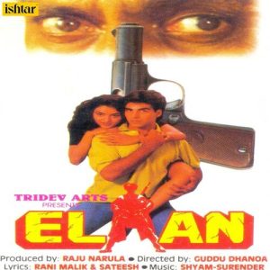 Elaan (1994) Album Cover