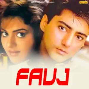 Fauj (1994) Album Cover