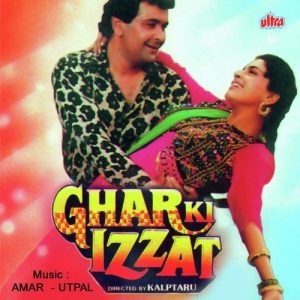Ghar Ki Izzat (1994) Album Cover
