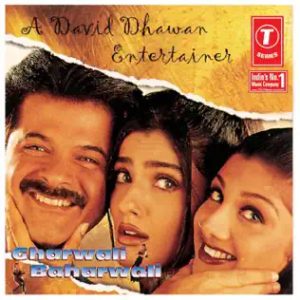 Gharwali Baharwali (1998) Album Cover