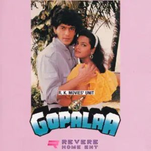 Gopalaa (1994) Album Cover