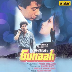 Gunaah (1993) Album Cover