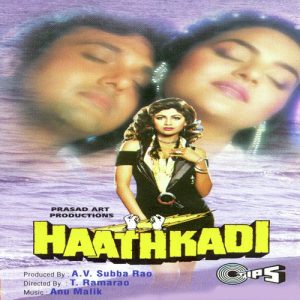 Haathkadi (1995) Album Cover