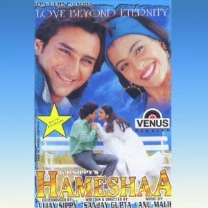 Hameshaa (1997) Album Cover