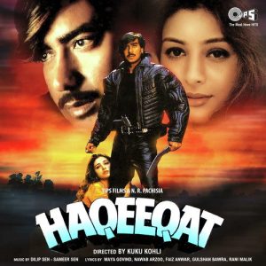 Haqeeqat (1995) Album Cover
