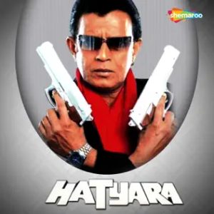 Hatyara (1998) Album Cover