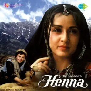 Henna (1991) Album Cover