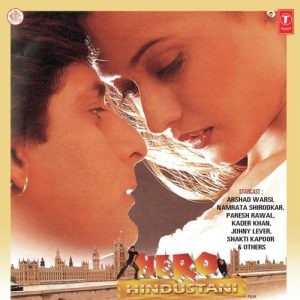 Hero Hindustani (1998) Album Cover