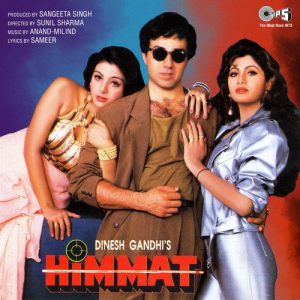 Himmat (1996) Album Cover