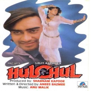 Hulchul (1995) Album Cover