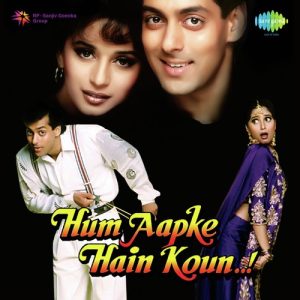Hum Aapke Hain Koun (1994) Album Cover