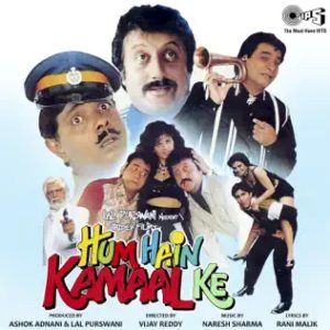 Hum Hain Kamaal Ke (1993) Album Cover