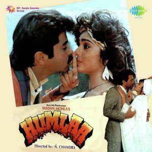 Humlaa (1992) Album Cover